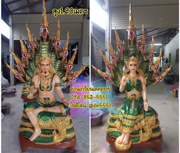 ปู่ศรีสุทโธ | ด่านเกวียนเดคคอร์ - โชคชัย นครราชสีมา