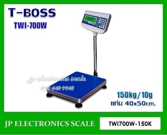 เครื่องชั่งดิจิตอล150kg ยี่ห้อ T-BOSS รุ่น TWI-700W