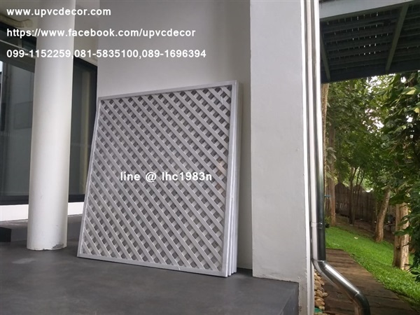 รั้วระแนงบังตาUPVC ระแนงบังตาข้างบ้าน ระแนงupvcบังตาริมรั้ว 