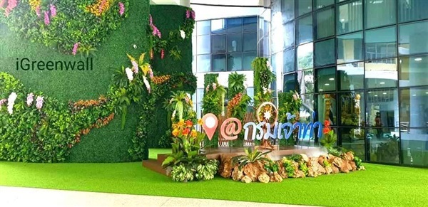 สวนแนวตั้ง | สวนแนวต้้ง iGreenwall - ทุ่งครุ กรุงเทพมหานคร