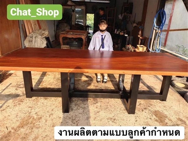 งานผลิตตามแบบ ลูกค้ากำหนด  (สั่งผลิตสินค้าได้ตลอด)  | ร้าน Chat_Shop  (เฟอร์นิเจอร์ไม้)  - บางใหญ่ นนทบุรี