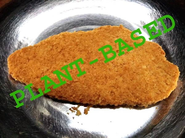 แพลนท์เบส-ไก่ชุบแป้งทอด(มังสวิรัติ) Plant Based Fried Breade | ไบโอคอนซูมเมอ โปรดักซ์ - ดอนเมือง กรุงเทพมหานคร