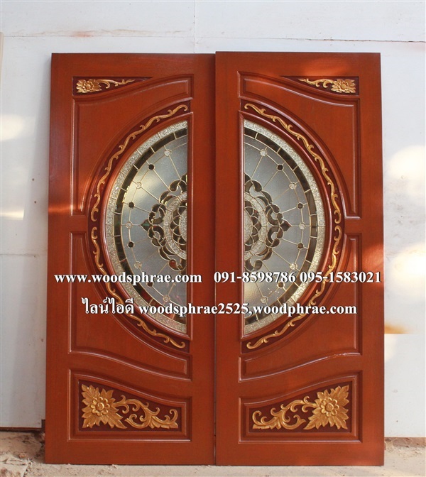 ประตูกระจกนิรภัยบานคู่ | วู๊ดแพร่ - เมืองแพร่ แพร่