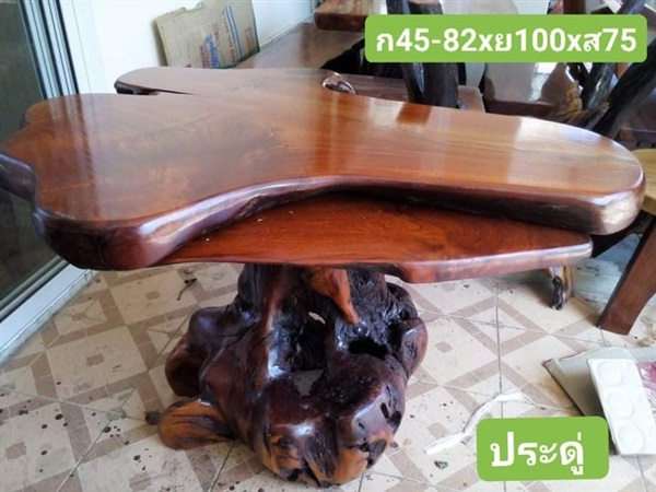 (ขายแล้ว)โต๊ะไม้ประดู่ ก45-82xย100xส75 | ร้าน Chat_Shop  (เฟอร์นิเจอร์ไม้)  - บางใหญ่ นนทบุรี