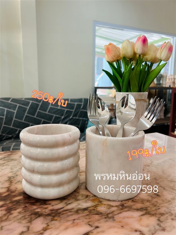 กระบอกหินอ่อน | พรหมหินอ่อน - พรานกระต่าย กำแพงเพชร