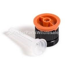 NOZZLES 6 VAN | บ้านไร่การ์เดนแอนด์สปริงเกลอร์ -  กรุงเทพมหานคร