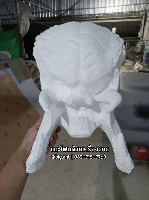 ขึ้นรูปโฟม ตัดโฟม ใช้โปรแกรม 3D และเครื่อง cnc | ฺบิ๊ก แอนท์ - วังทองหลาง กรุงเทพมหานคร