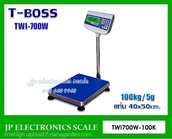 เครื่องชั่ง100kg ละเอียด5g ยี่ห้อ T-BOSS รุ่น TWI-700W | หจก.เอส.พี.เจ.อิเล็กทรอนิกส์ สเกล - บ้านไผ่ ขอนแก่น