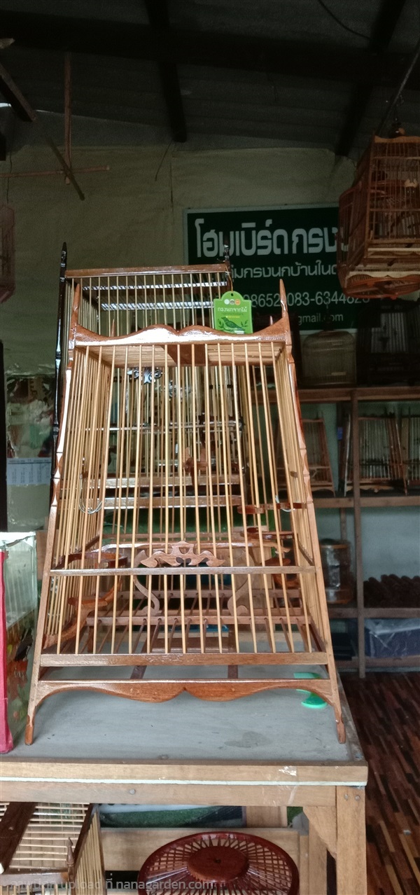 กรงนกทำจากไม้ | ร้านโฮมเบิร์ดกรงนก - ท่าศาลา นครศรีธรรมราช