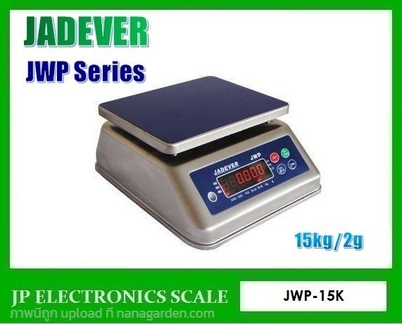 เครื่องชั่งกันน้ำ15กิโลกรัม ยี่ห้อ JADEVER รุ่น JWP Series 