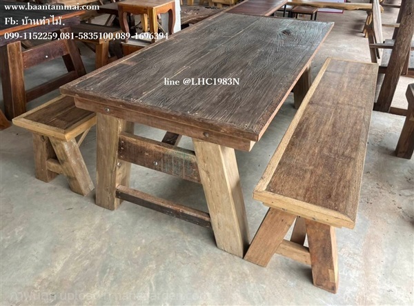 โต๊ะไม้ลายน้ำ โต๊ะไม้เนื้อแข็ง โต๊ะเก้าอี้สนาม โต๊ะมะค่า | บ้านทำไม้ - พุทธมณฑล นครปฐม
