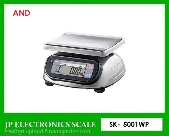 ตาชั่งกันน้ำ5kg เครื่องชั่งดิจิตอลกันน้ำ AND รุ่น SK-5001WP | หจก.เอส.พี.เจ.อิเล็กทรอนิกส์ สเกล - บ้านไผ่ ขอนแก่น