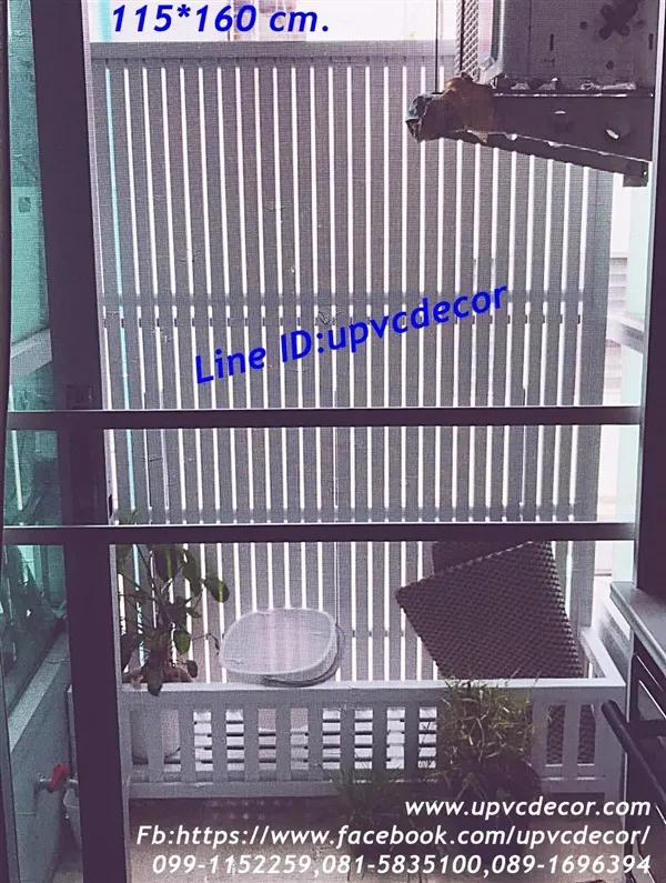 ระแนงริมระเบียงคอนโด ระแนงกระถางupvc ฉากกั้นบังตาริมระเบียง โดยบ้านทำ ... ระแนงริมระเบียงคอนโด ระแนงกระถางUpvc ฉากกั้นบังตาริมระเบียง โดยบ้านทำ ...