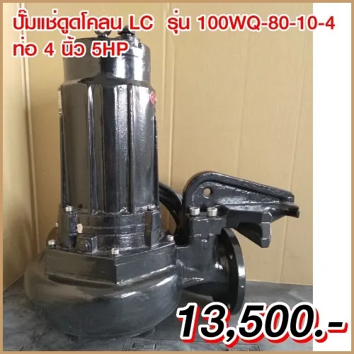 yt！ YEUWIY(イエウイ) 57-13457ウォーターポンプVベルト M/e/r/C/r/u